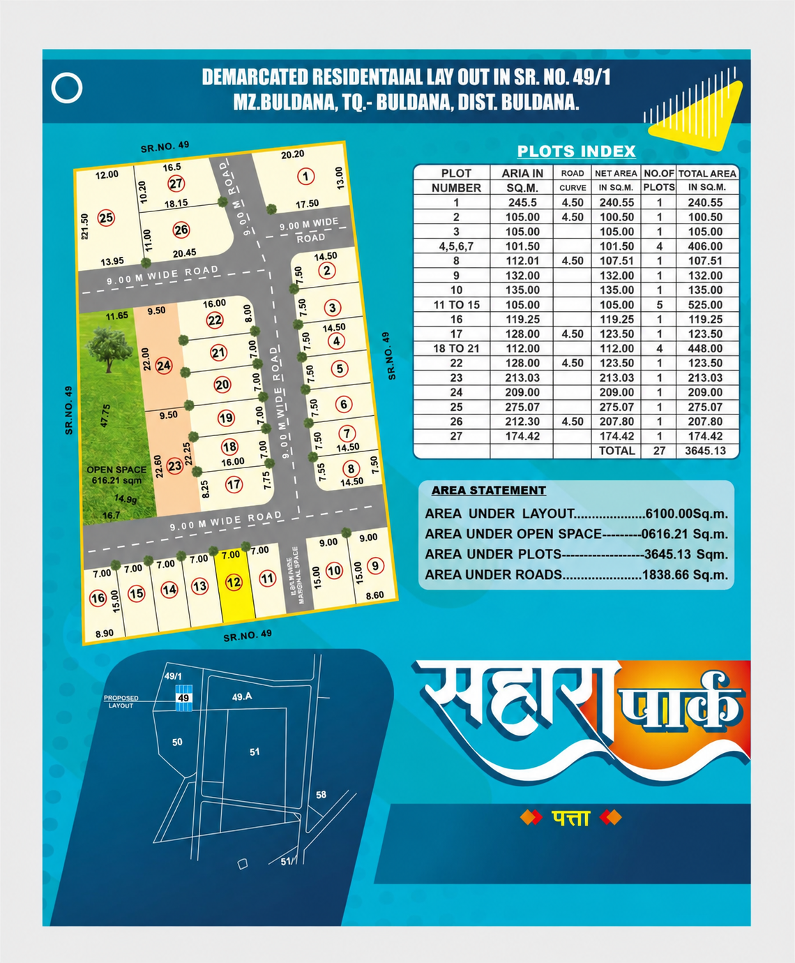 23x49 sq.ft NA Plot No. 12